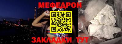 хмурый Нальчик