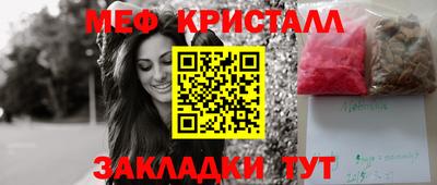 хмурый Нальчик