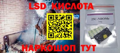 хмурый Нальчик