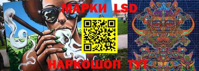 хмурый Нальчик