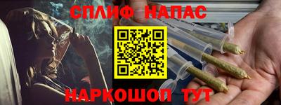 хмурый Нальчик