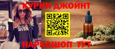 хмурый Нальчик