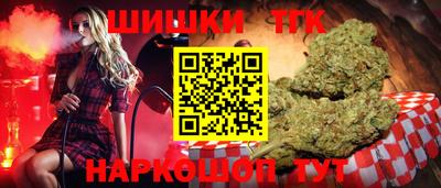 марки nbome Нарткала