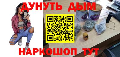 хмурый Нальчик