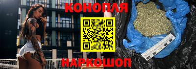 марки nbome Нарткала