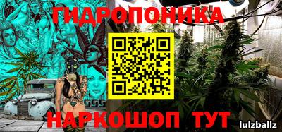 марки nbome Нарткала