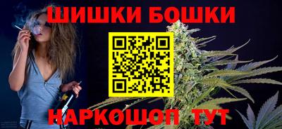 марки nbome Нарткала