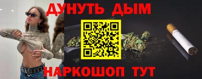марки nbome Нарткала