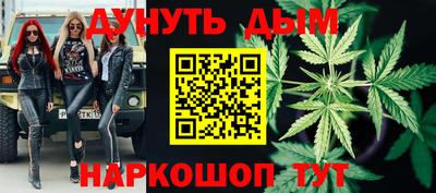 хмурый Нальчик