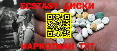 марки nbome Нарткала