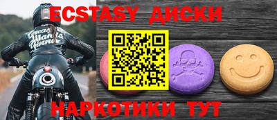 хмурый Нальчик