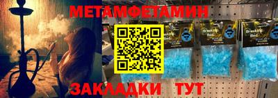 марки nbome Нарткала