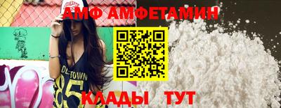 марки nbome Нарткала