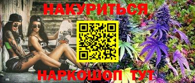 хмурый Нальчик