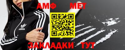 тгк Наро-Фоминск