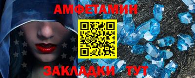 марки nbome Нарткала