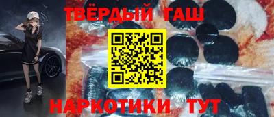 хмурый Нальчик
