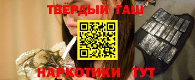 хмурый Нальчик