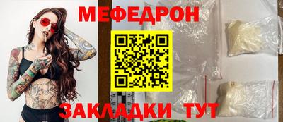 марки nbome Нарткала
