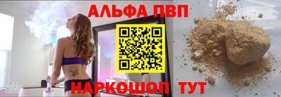 хмурый Нальчик