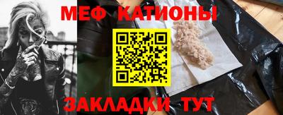 хмурый Нальчик