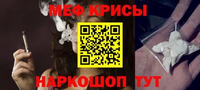 хмурый Нальчик