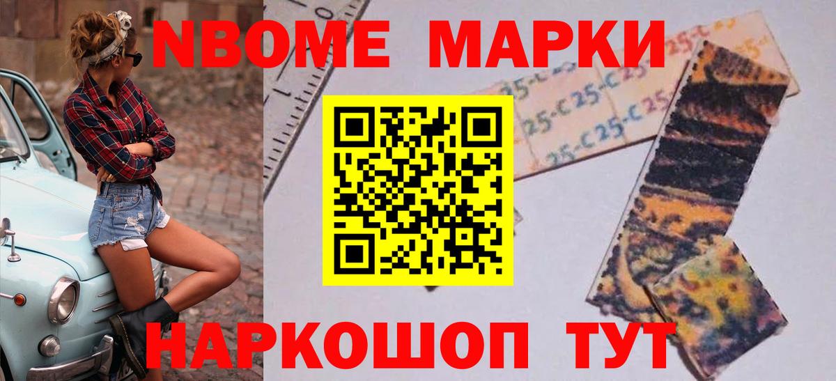 Среднеуральск  Лсд 25 экстази кислота  Вход с VPN 