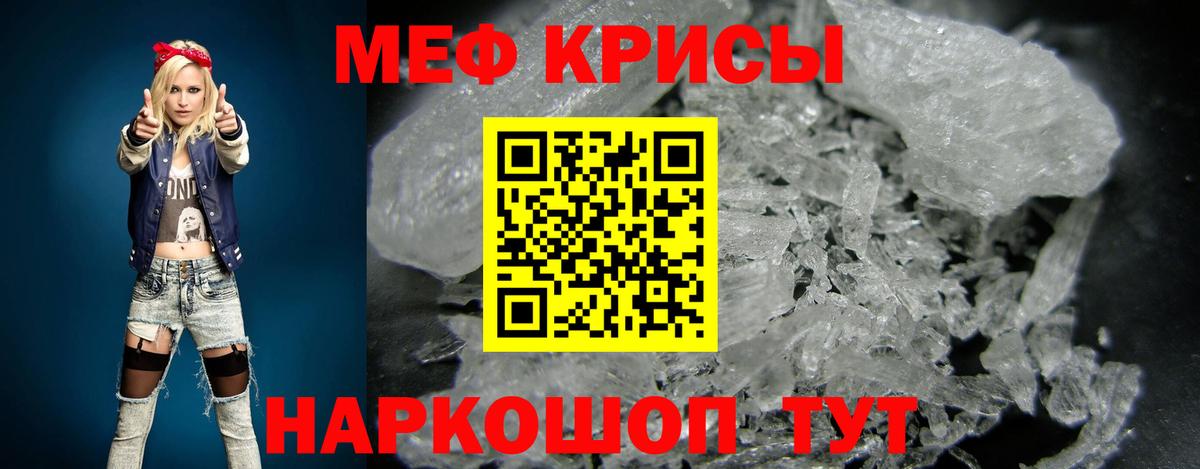 ГАШИШ Среднеуральск