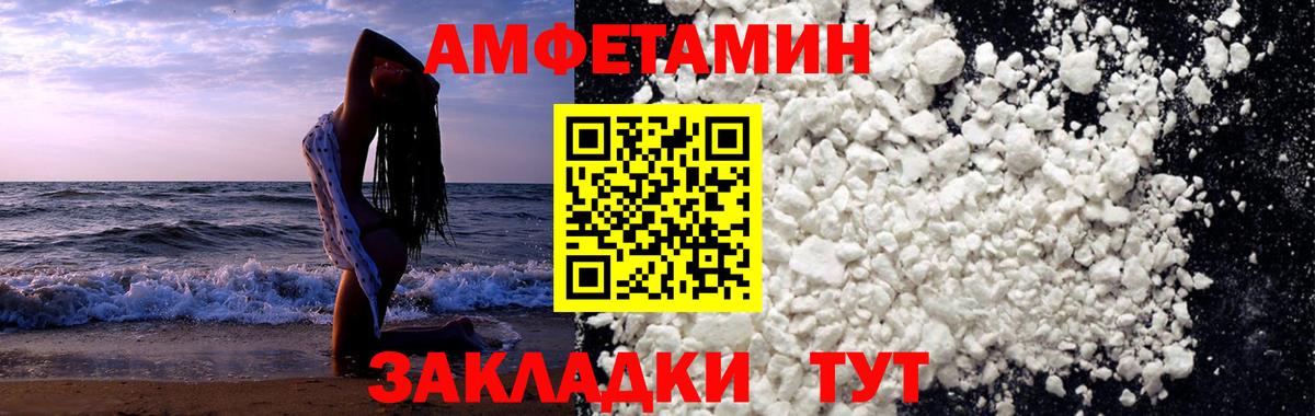 Первитин витя Среднеуральск